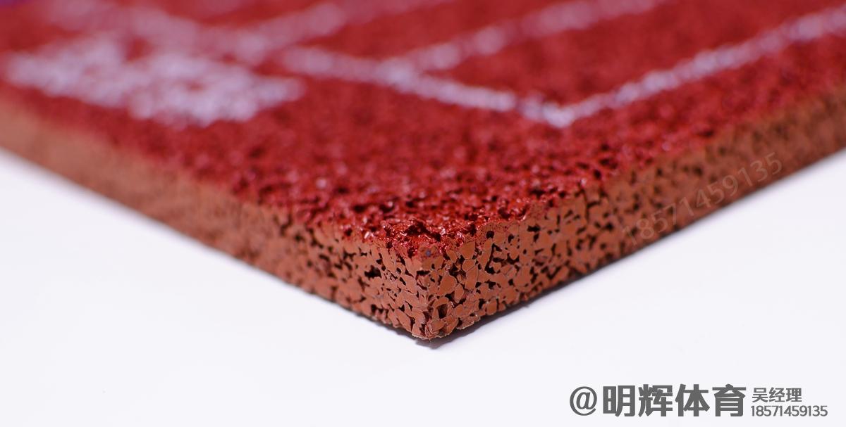 岳阳epdm塑胶跑道一平方多少钱